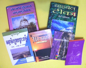 covers of foreign translations of Bridgeway books